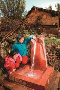 Agua para Huancamachay